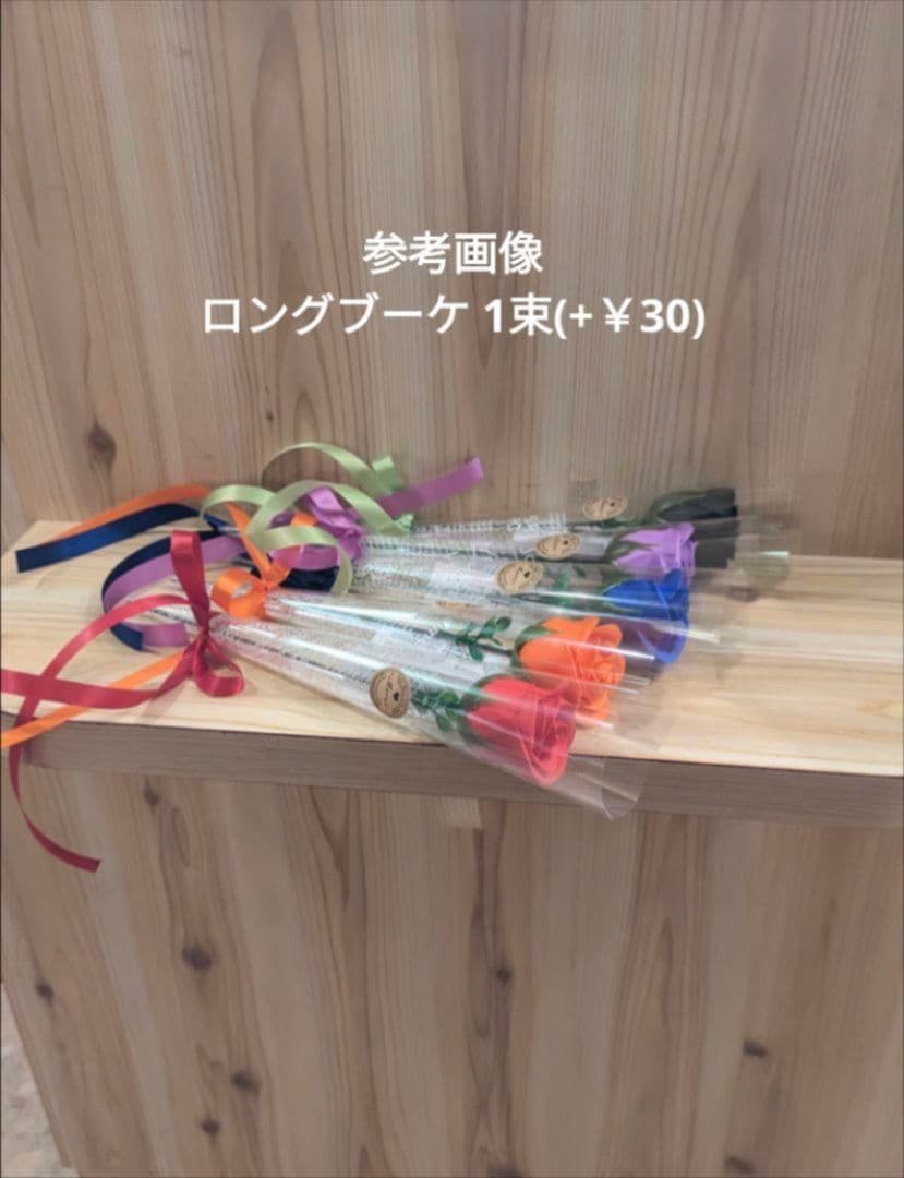 H☆K