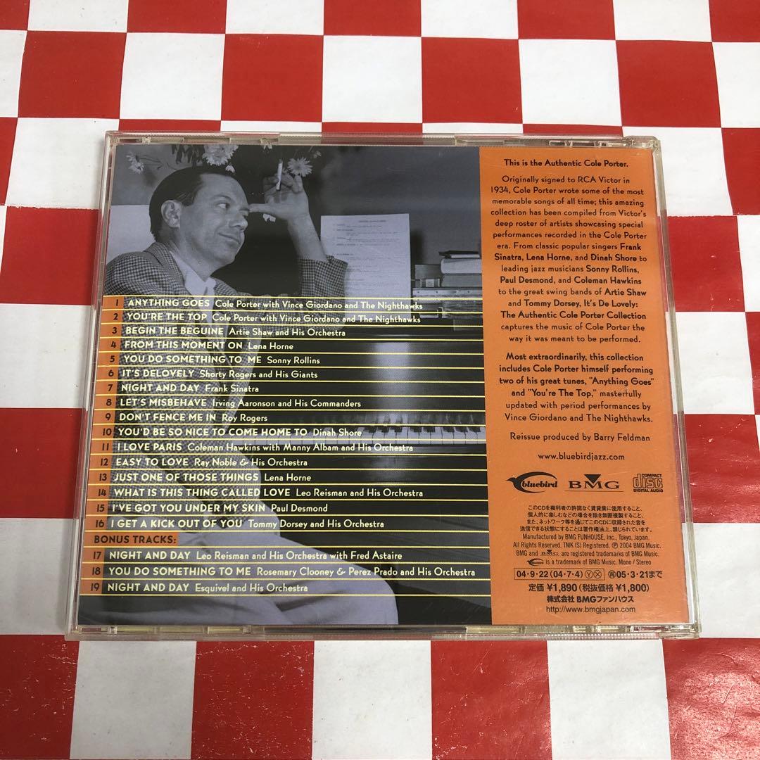 【C17135】COLE PORTER COLLECTION