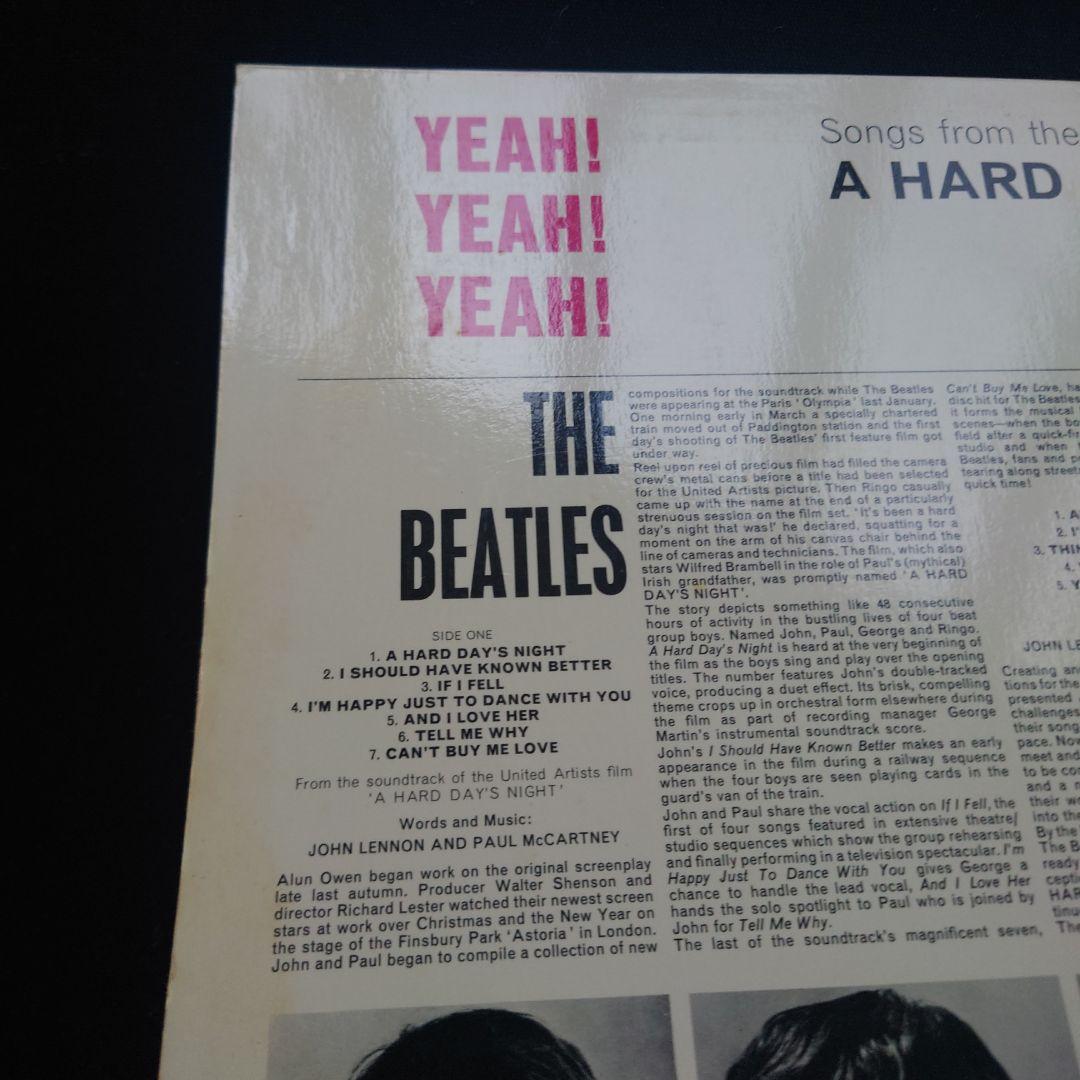ドイツ盤/ BEATLES A Hard Day's Night