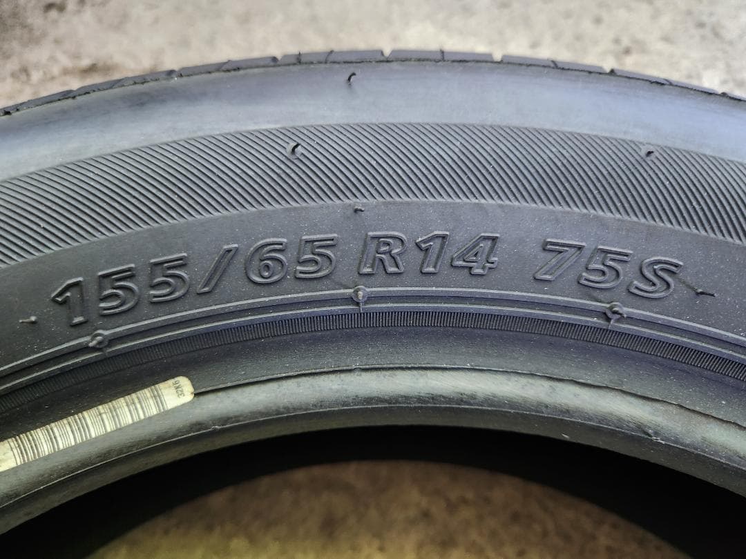 送料込☆2022年製 ブリヂストンタイヤ 155/65R14☆2本