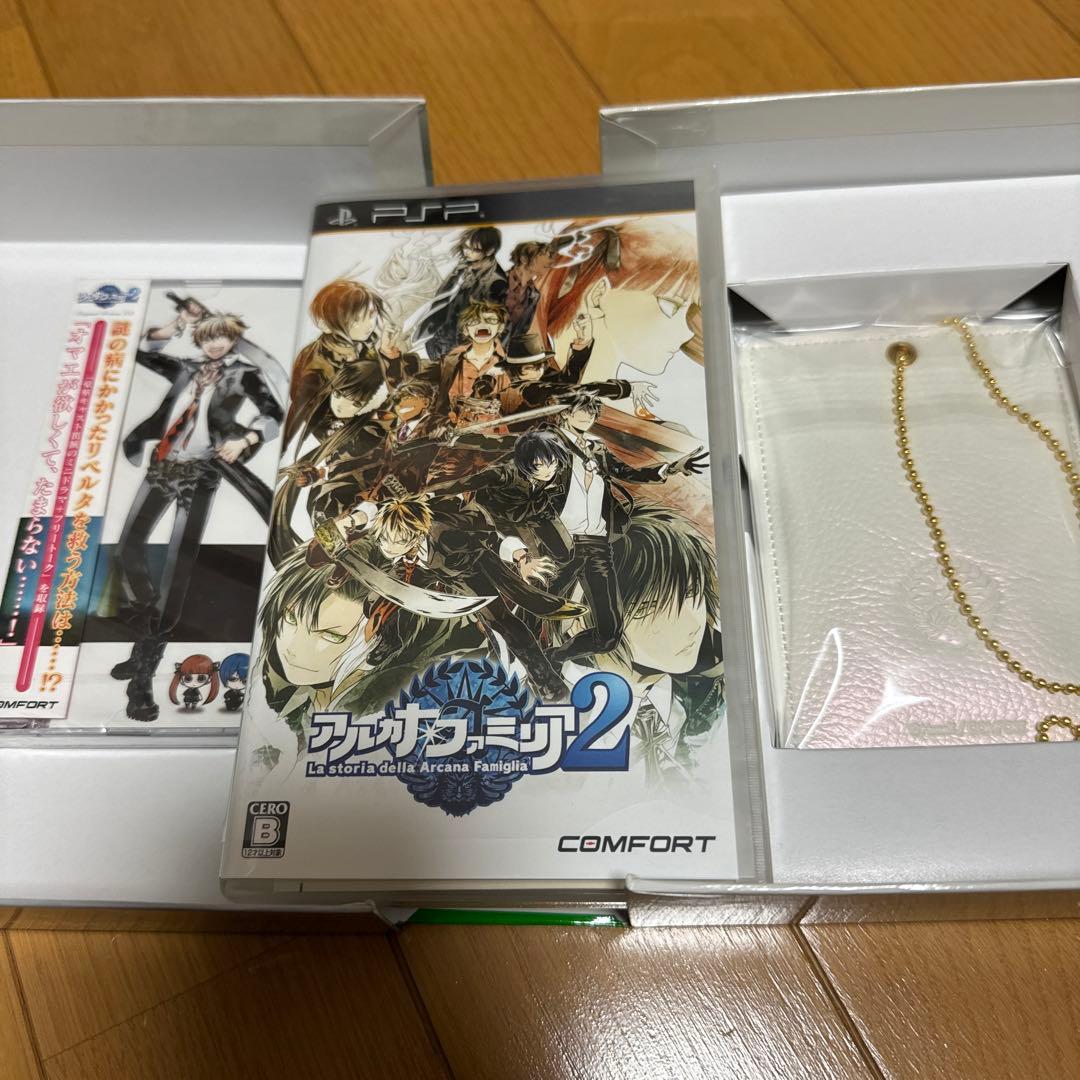 【美品】『アルカナ・ファミリア　初回限定特別同梱版』1〜3巻+キャラソンCD