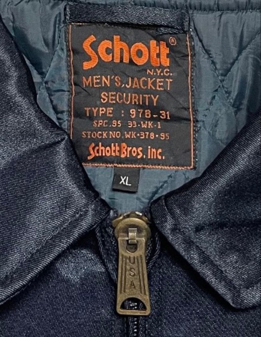 90s Schott ジップアップ ジャケット 田中シェン ネイビー