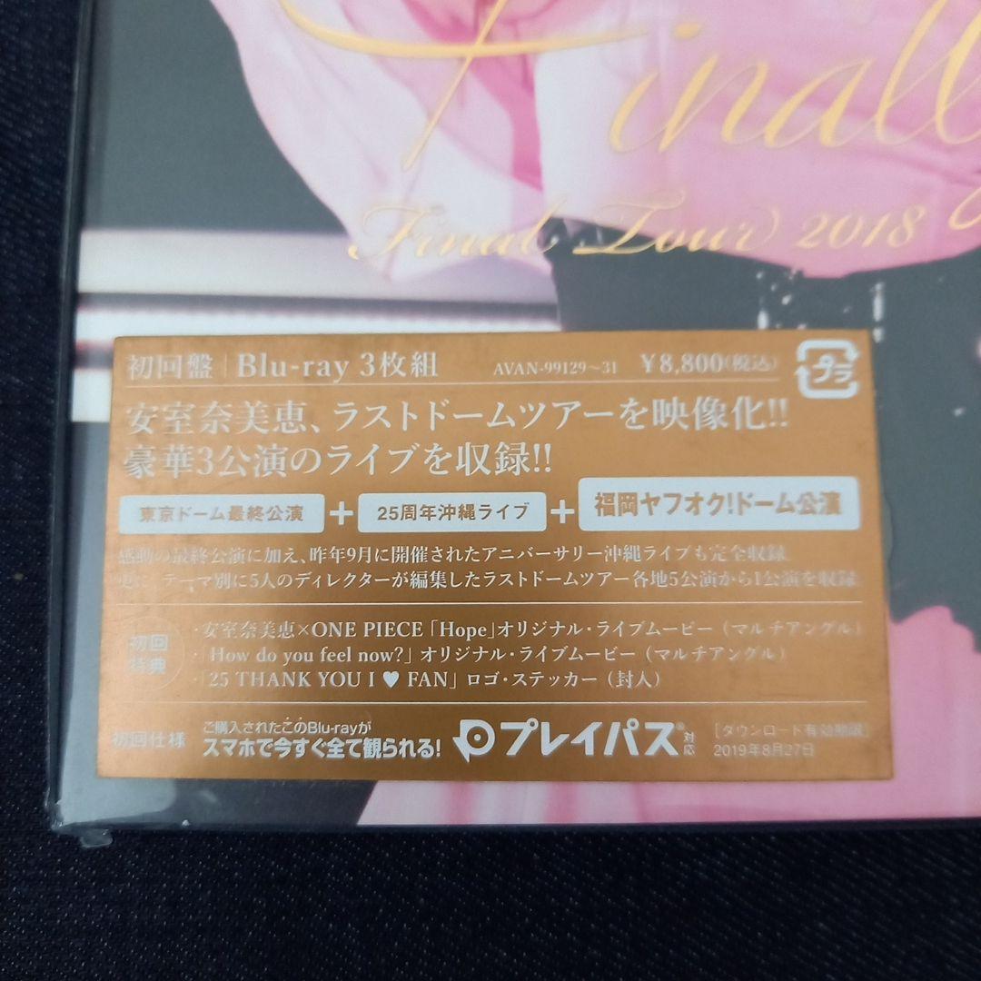 安室奈美恵Final Tour 2018　未開封初回盤　Blu-ray