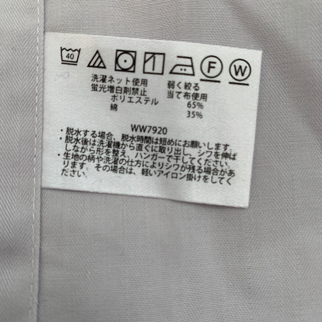 AOKIメンズスーツ ブラックストライプ とシャツ