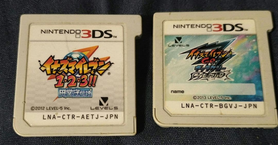 イナズマイレブン 1・2・3!!円堂守伝説 & GO ギャラクシー バラ売⭕️