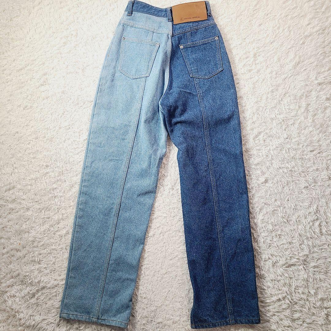 定価2.4万 本田翼着用　未使用メゾンスペシャル　バイカラー デニムパンツ36