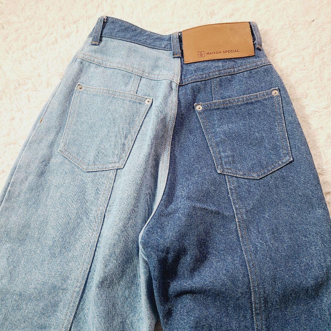 定価2.4万 本田翼着用　未使用メゾンスペシャル　バイカラー デニムパンツ36