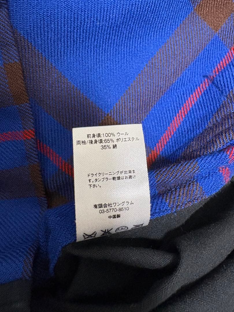 Supreme Comme des garcon shirt チェック