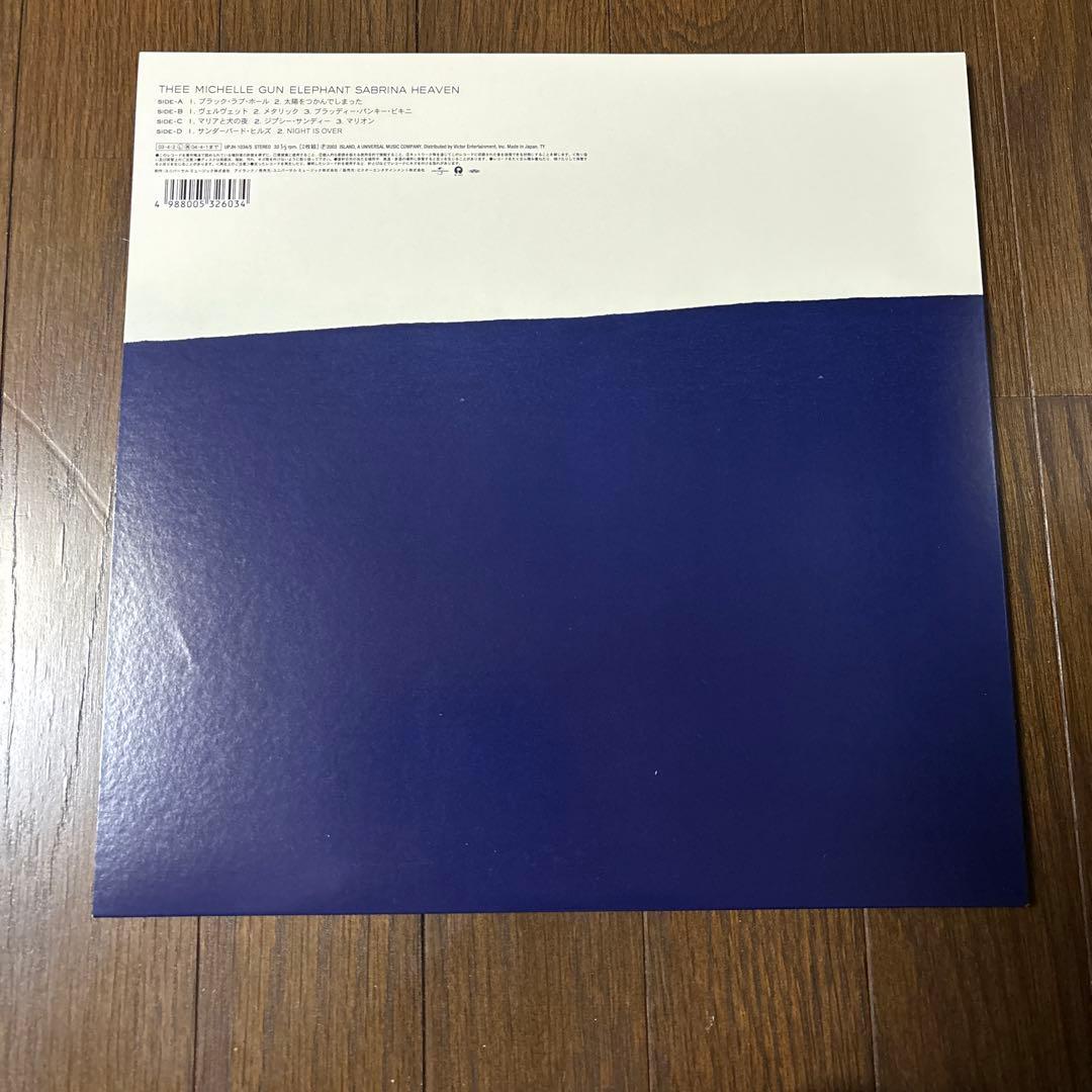 【美品】ミッシェルガンエレファント　SABRINA HEAVEN レコード
