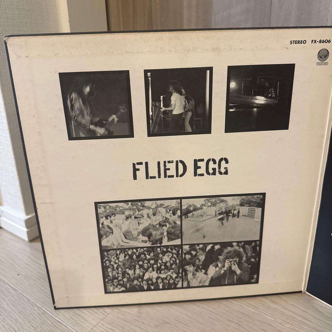 即日発送❗️フライドエッグ　Good bye FLIED EGG　LP