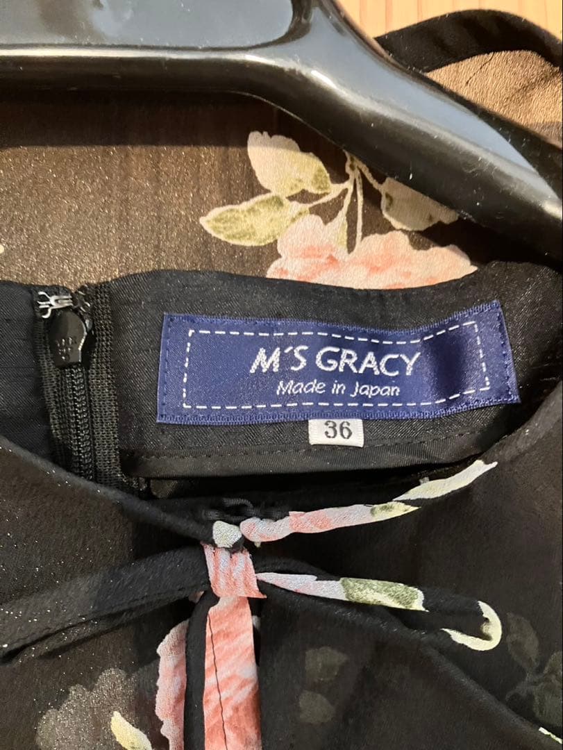 M'S GRACY 花柄半袖フレアワンピース セットアップ36（Sサイズ）