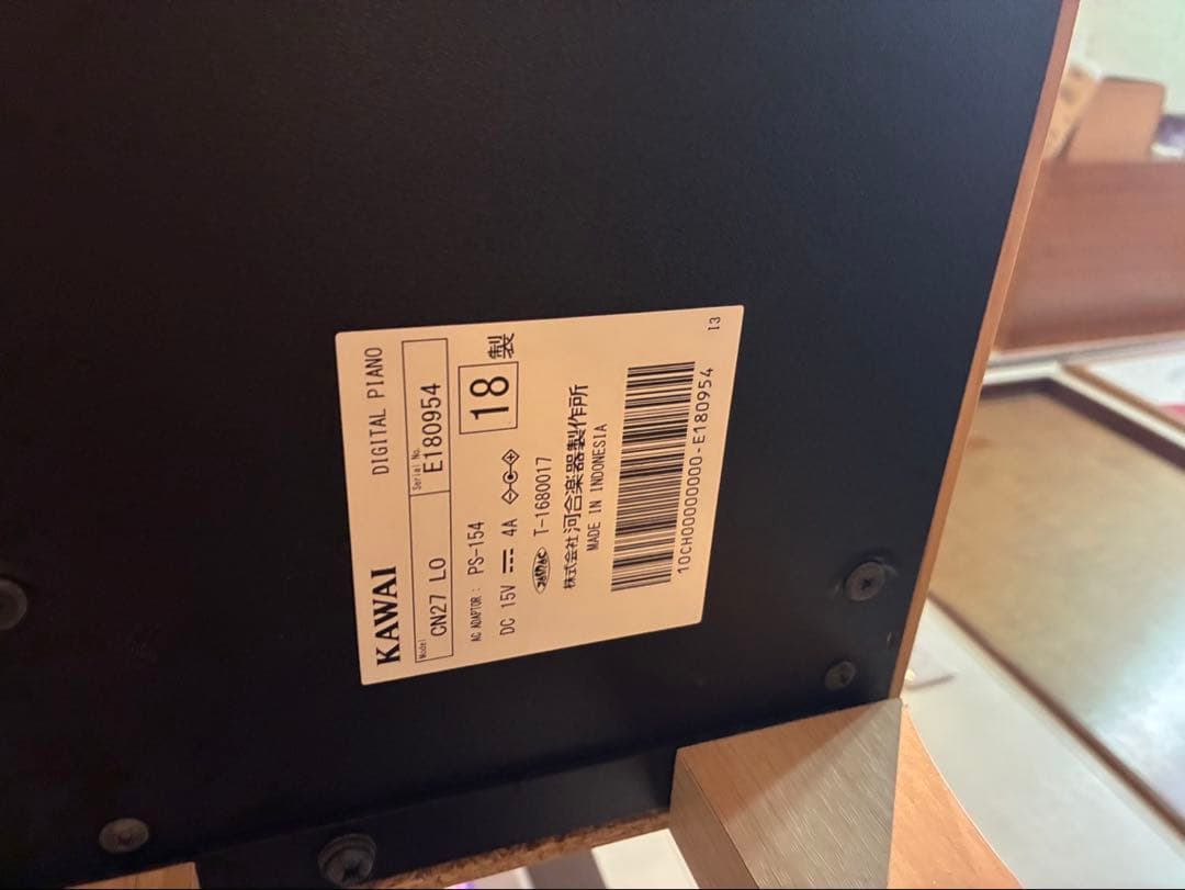☆人気商品☆【送料込】KAWAI DIGITALPIANO CN27(18年製)