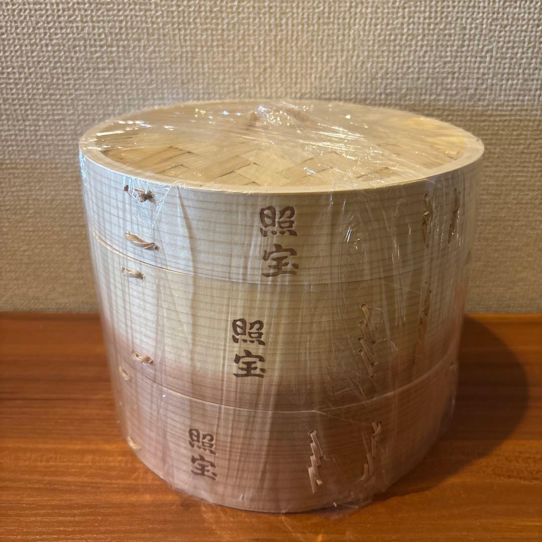 照宝 せいろ 21cm 蒸し板