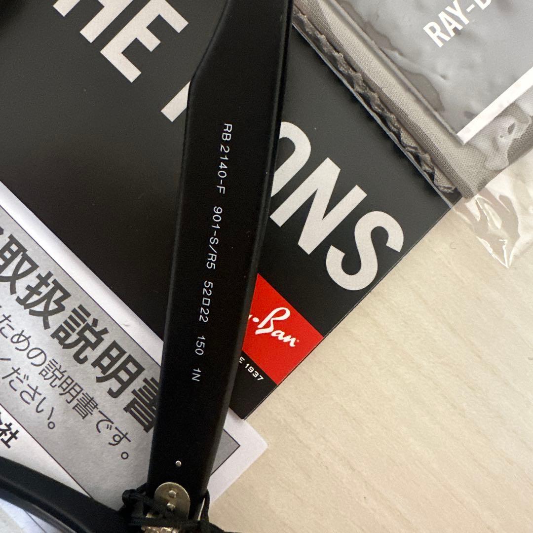 美品★Ray-Ban WAYFARER×木村拓哉 限定コラボモデル