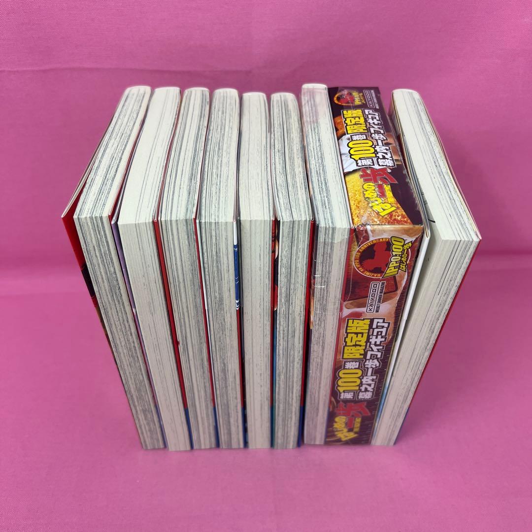 はじめの一歩 94巻〜101巻 初版