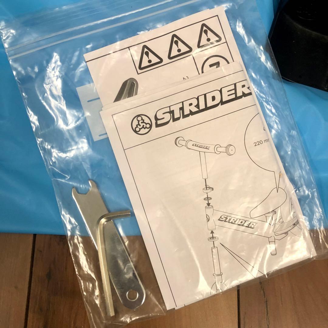 panda様【引取限定】STRIDER スキーアタッチメント付き