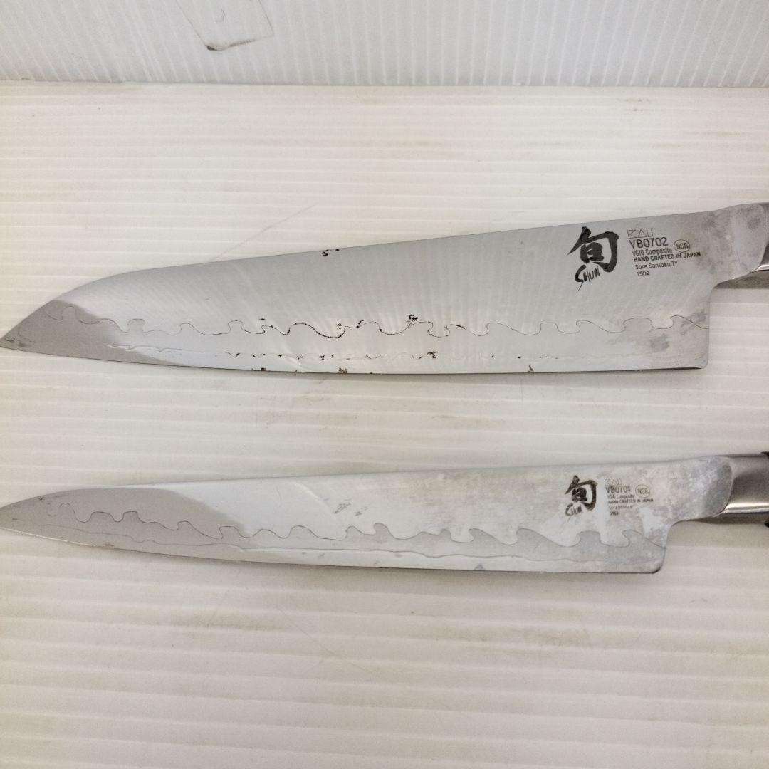 Shun 旬　包丁　2本セット