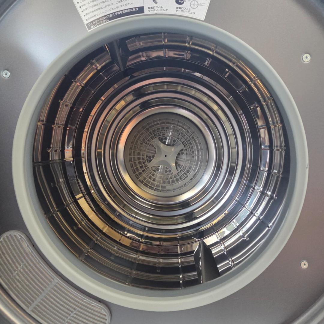 オリエンタルスタンダードジャパン 電気衣類乾燥機 ES294689BAA