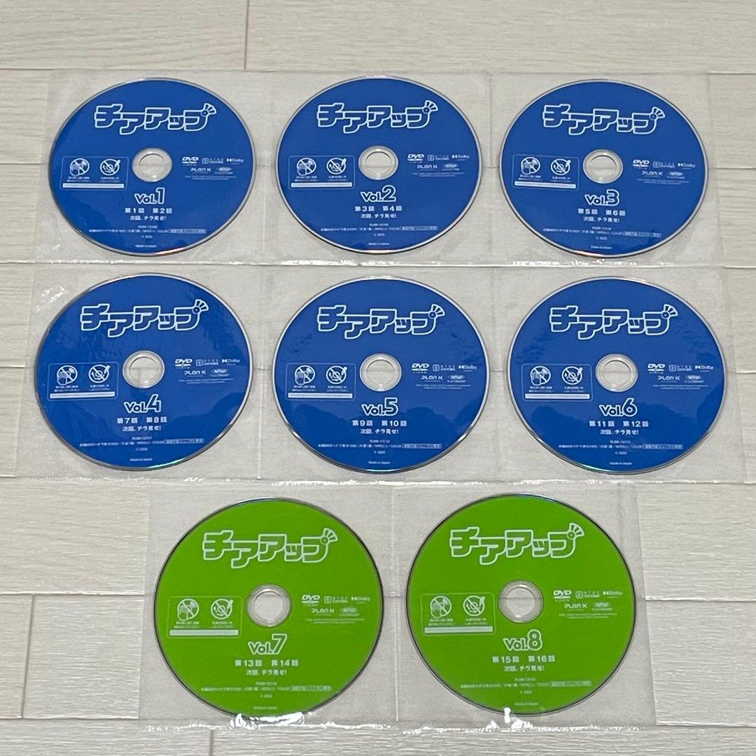 韓国ドラマ チアアップ CHEER UP DVD 全巻 全16巻 ペ・インヒョク