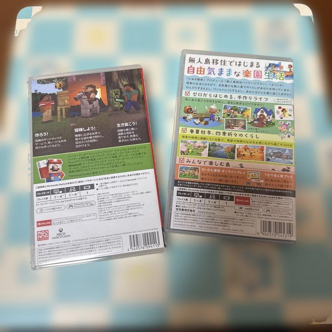 マイクラとあつもり⭐️₍ᐢ⓿ᴥ⓿ᐢ₎ 2月のWAKWAKセット