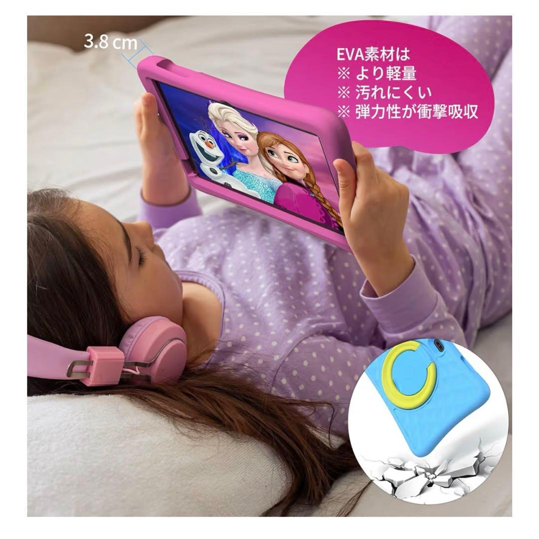 新品PlimPad Kids20 Googleキッズタブレット10インチピンク