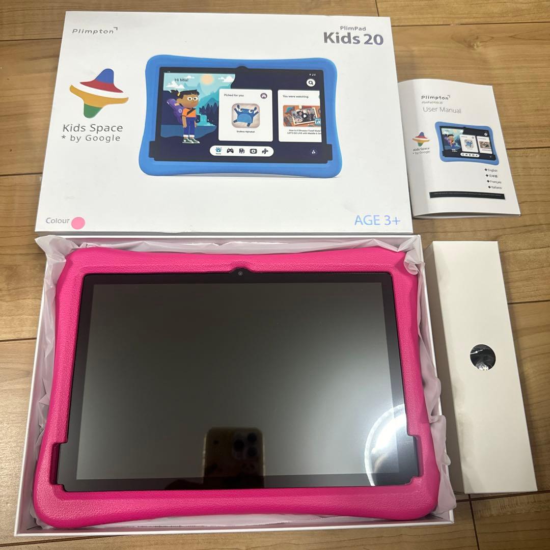 新品PlimPad Kids20 Googleキッズタブレット10インチピンク