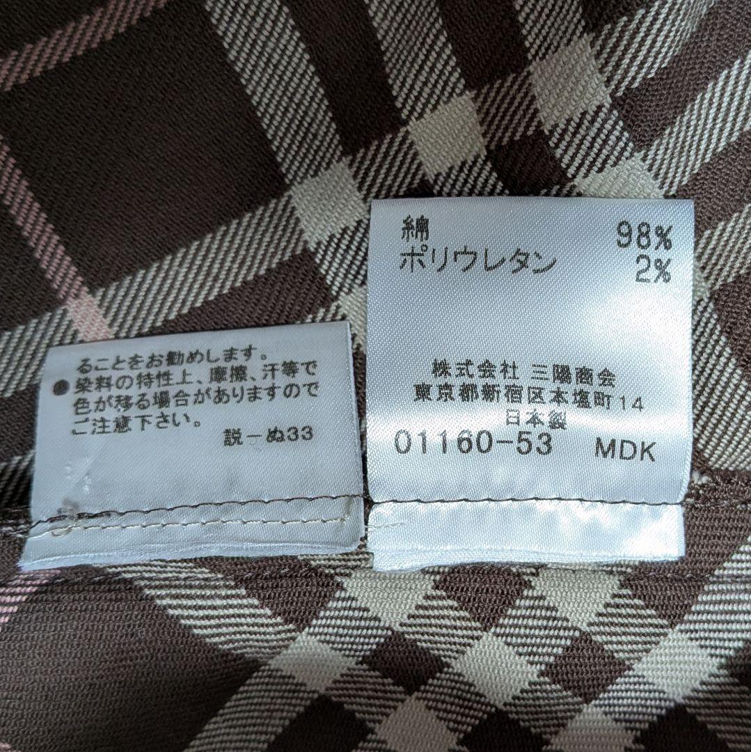 極美品✨BURBERRY BLUE LABEL ノバチェック ワンピース 38M