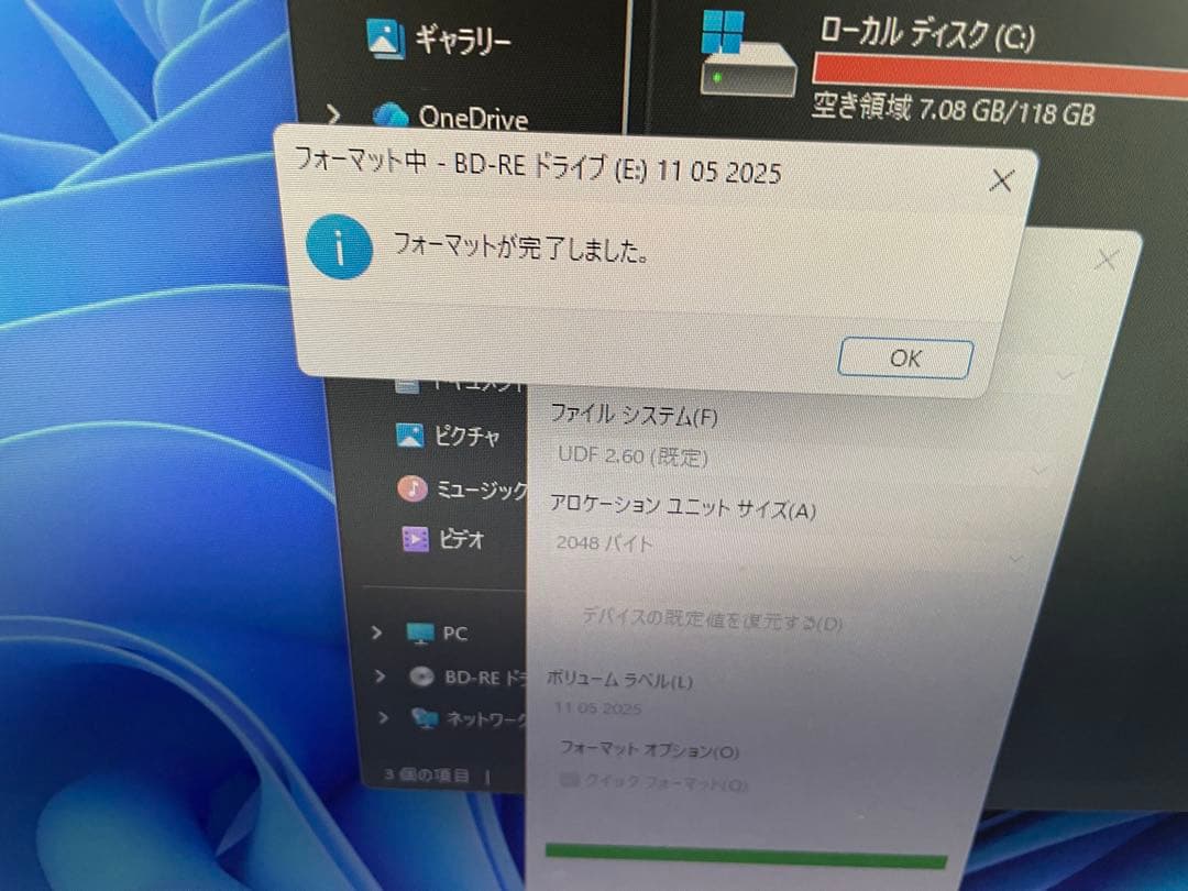 ⚠️注意⚠️専用です‼️6台セット動作確認済み‼️お写真ご確認の上ご購入お願いいたします