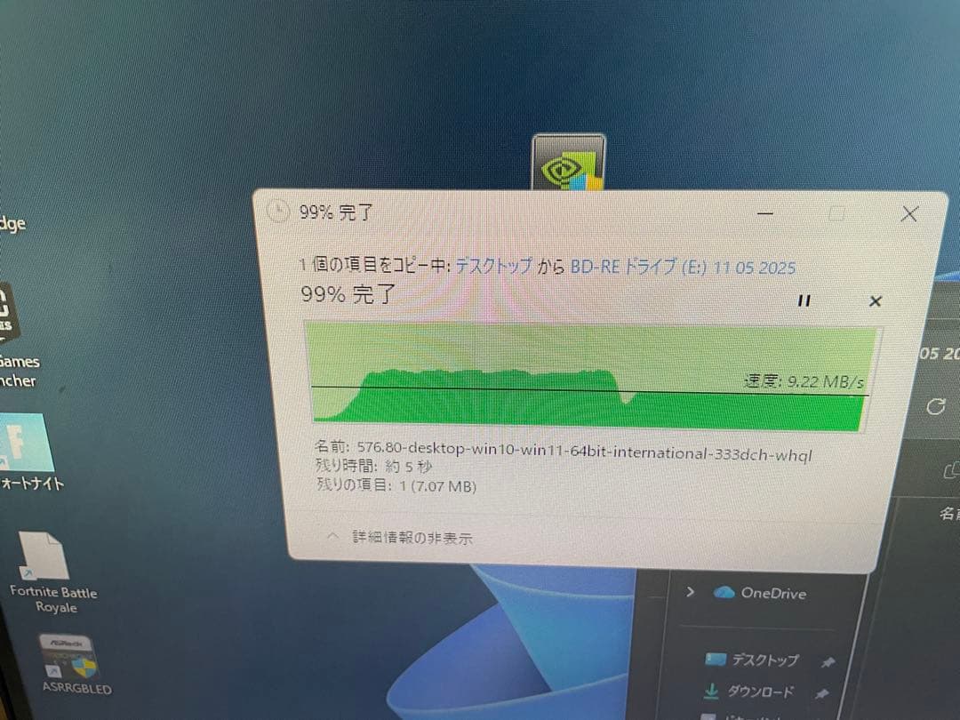 ⚠️注意⚠️専用です‼️6台セット動作確認済み‼️お写真ご確認の上ご購入お願いいたします