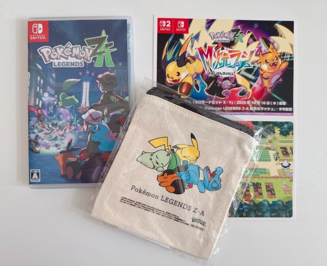 Nintendo Switch用 ポケモン レジェンズZA パッケージ版