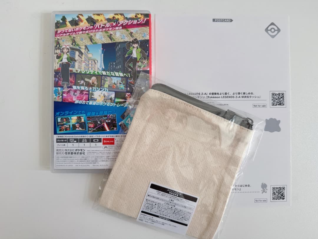 Nintendo Switch用 ポケモン レジェンズZA パッケージ版