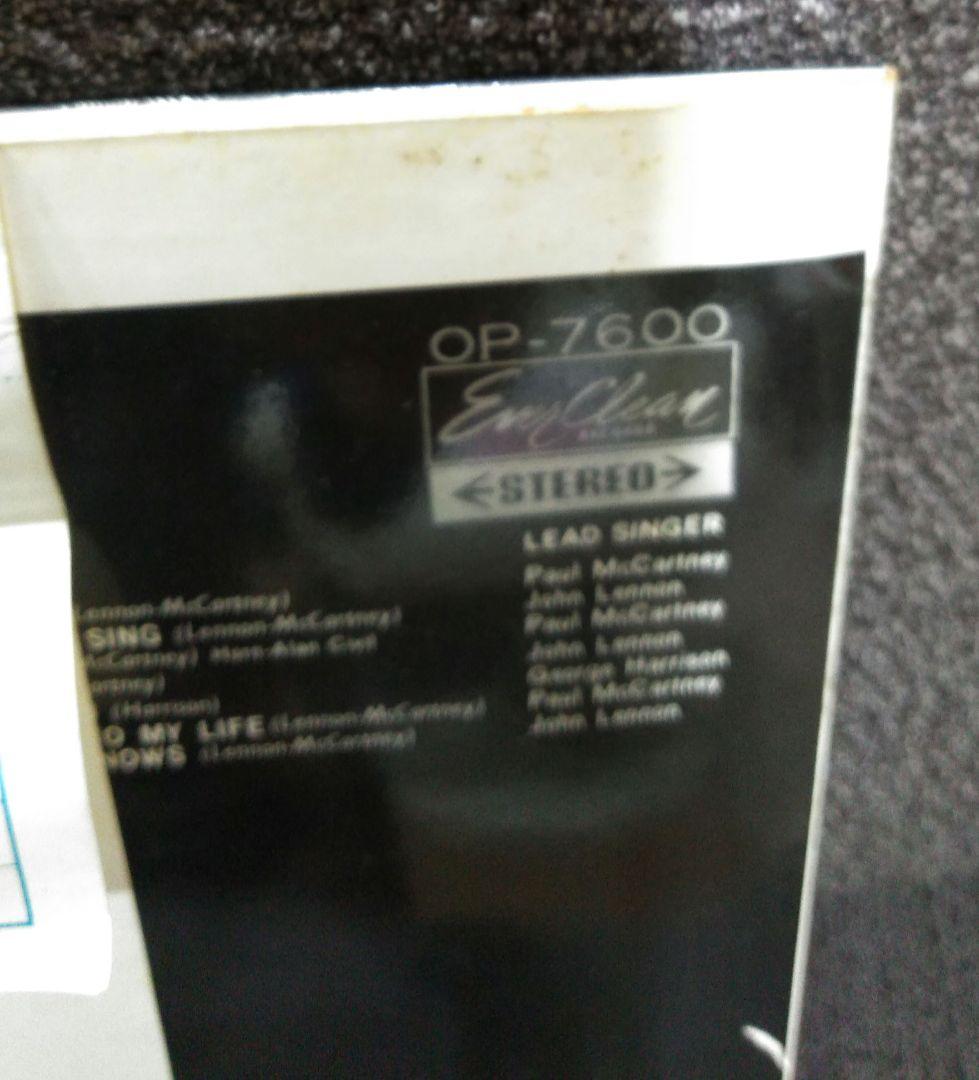 ビートルズ　LP　リボルバー　OP- 7600　水色V 帯　赤盤　補充表