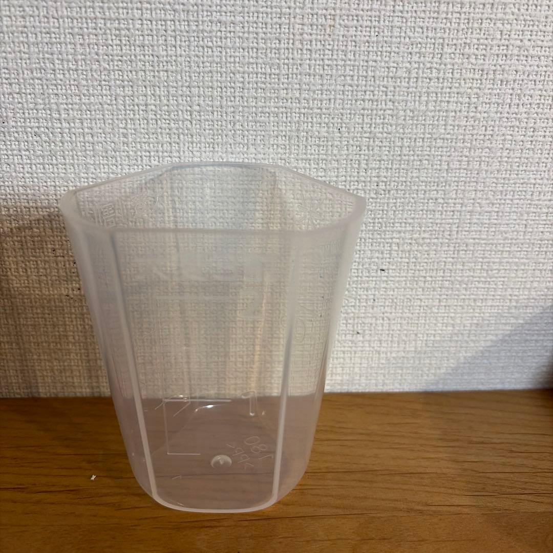 お値下げ中‼️【美品】IH炊飯ジャー 炊飯器 象印 STAN NW-SA10-BA