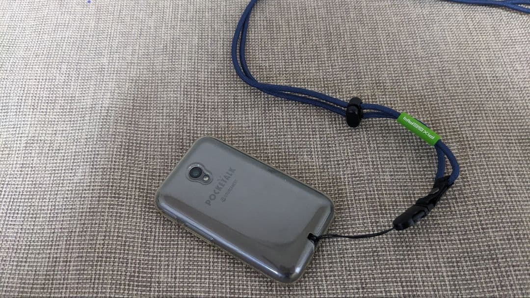 POCKETALK S メタルグレー グローバル通信仕様 カバー付