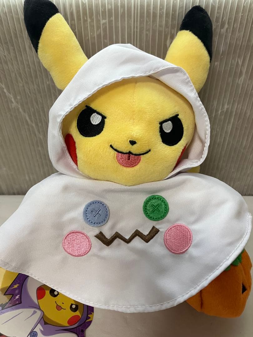 ピカチュウ　ハロウィン　2017 ぬいぐるみ　ポケモンセンター