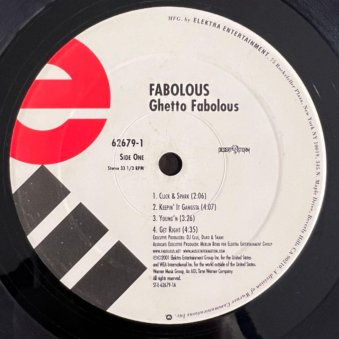レア盤多数 FABOLOUS レコード9枚セット