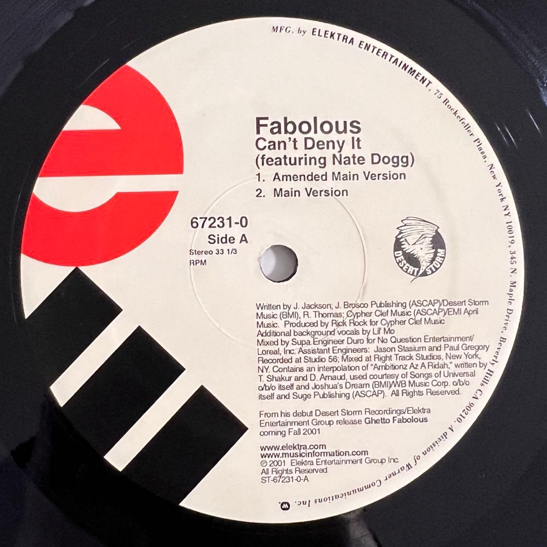 レア盤多数 FABOLOUS レコード9枚セット