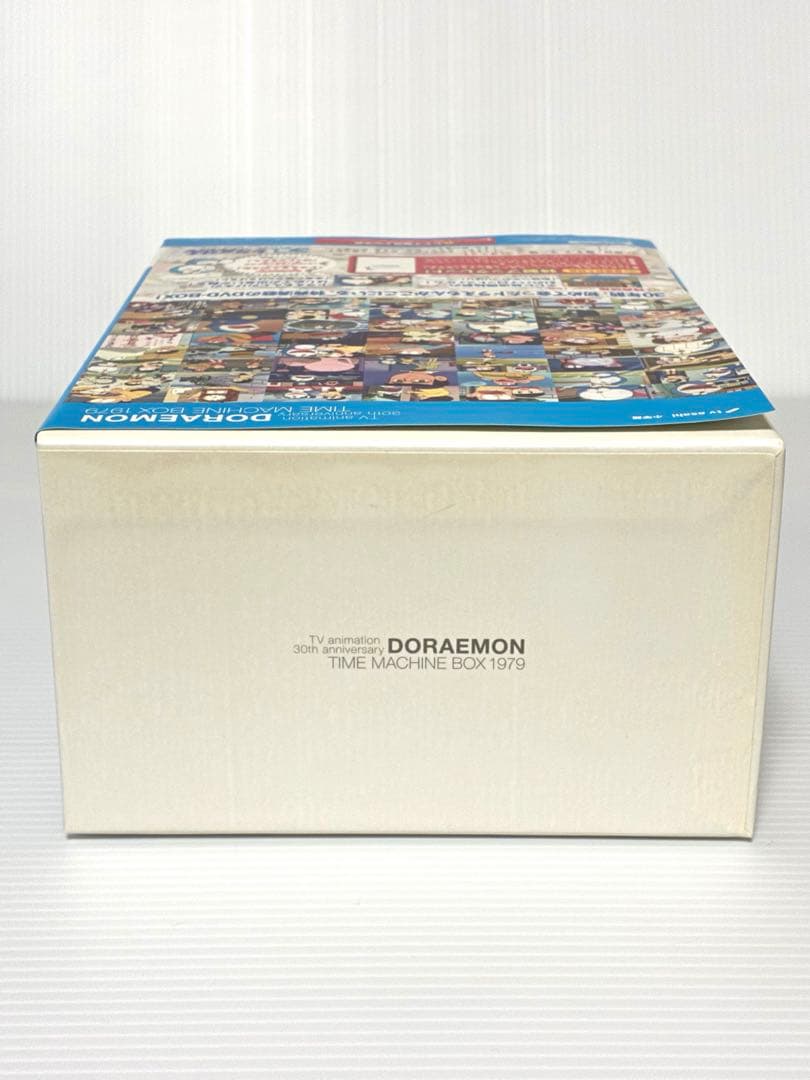 ドラえもん タイムマシンBOX 1979〈初回生産限定・12枚組〉 ［DVD］