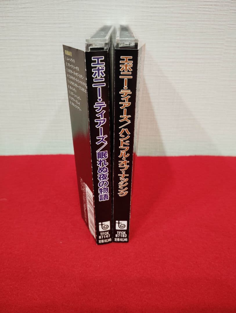 中古　CD　２枚まとめて　エボニー・ティアーズ　バラ売り不可　国内盤　帯あり