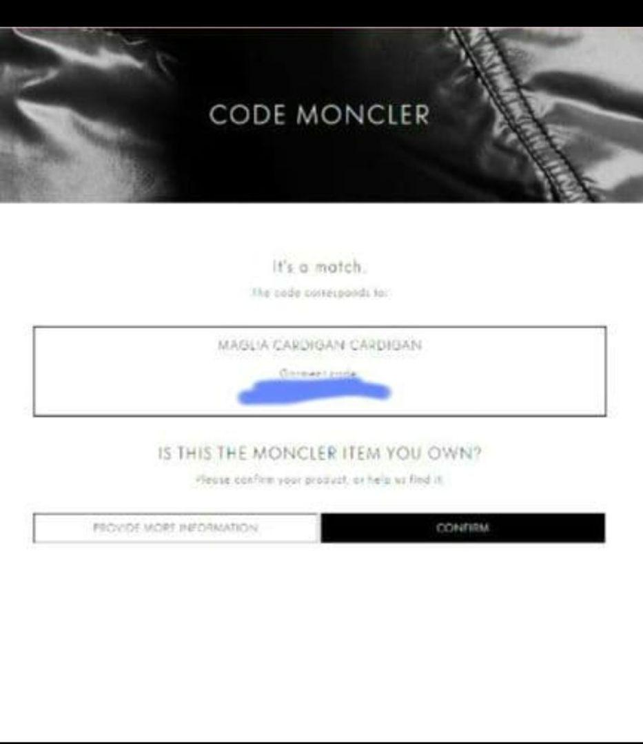 MONCLER M ハイブリットカーディガン ホワイト