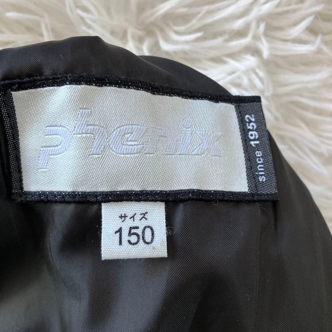 #Q11✨phenix✨スキー スノボ ウェア 上下セット150 キッズ