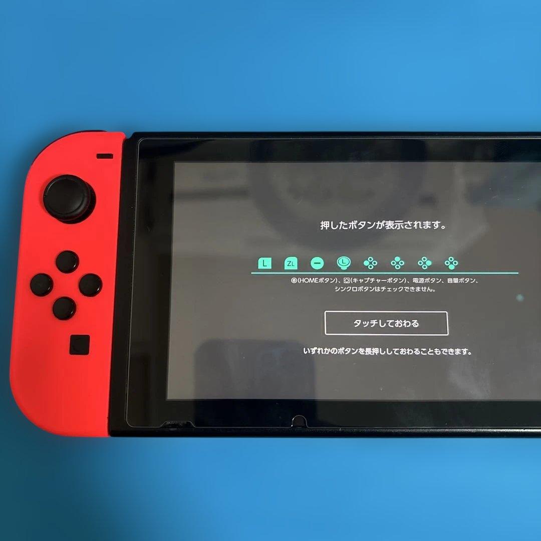 Switch本体