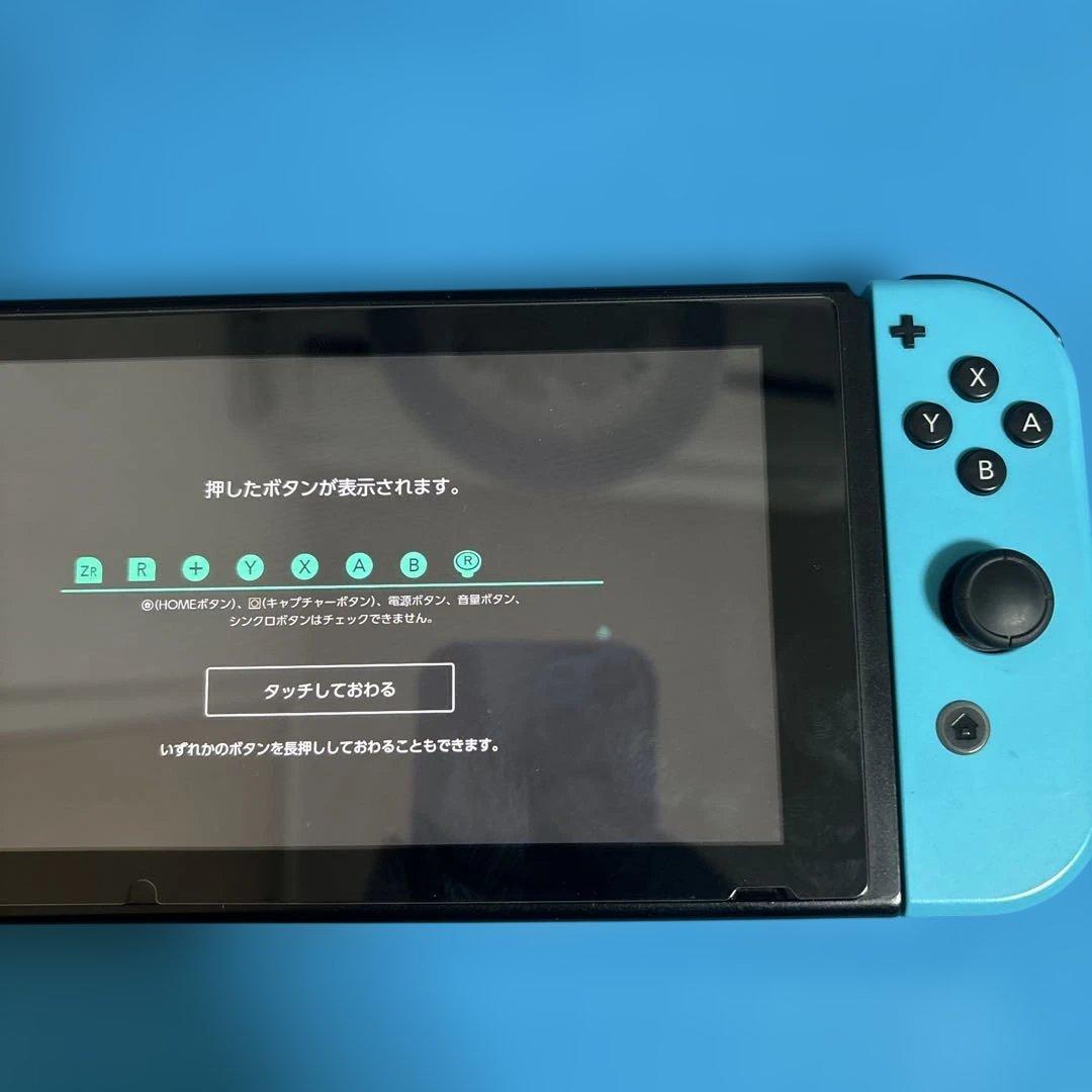 Switch本体