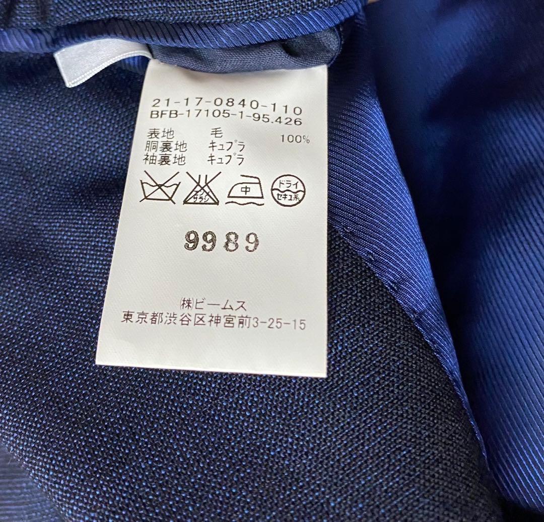 BEAMSF ネイビー シングルブレスト セットアップ