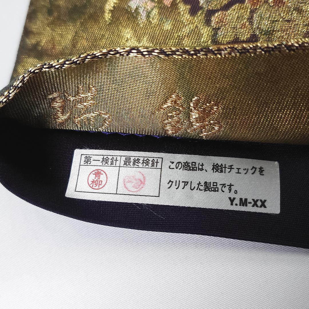 断捨離中！プロフ必読 R8SK211 振袖 金彩 ラメ 花 牡丹 モダン