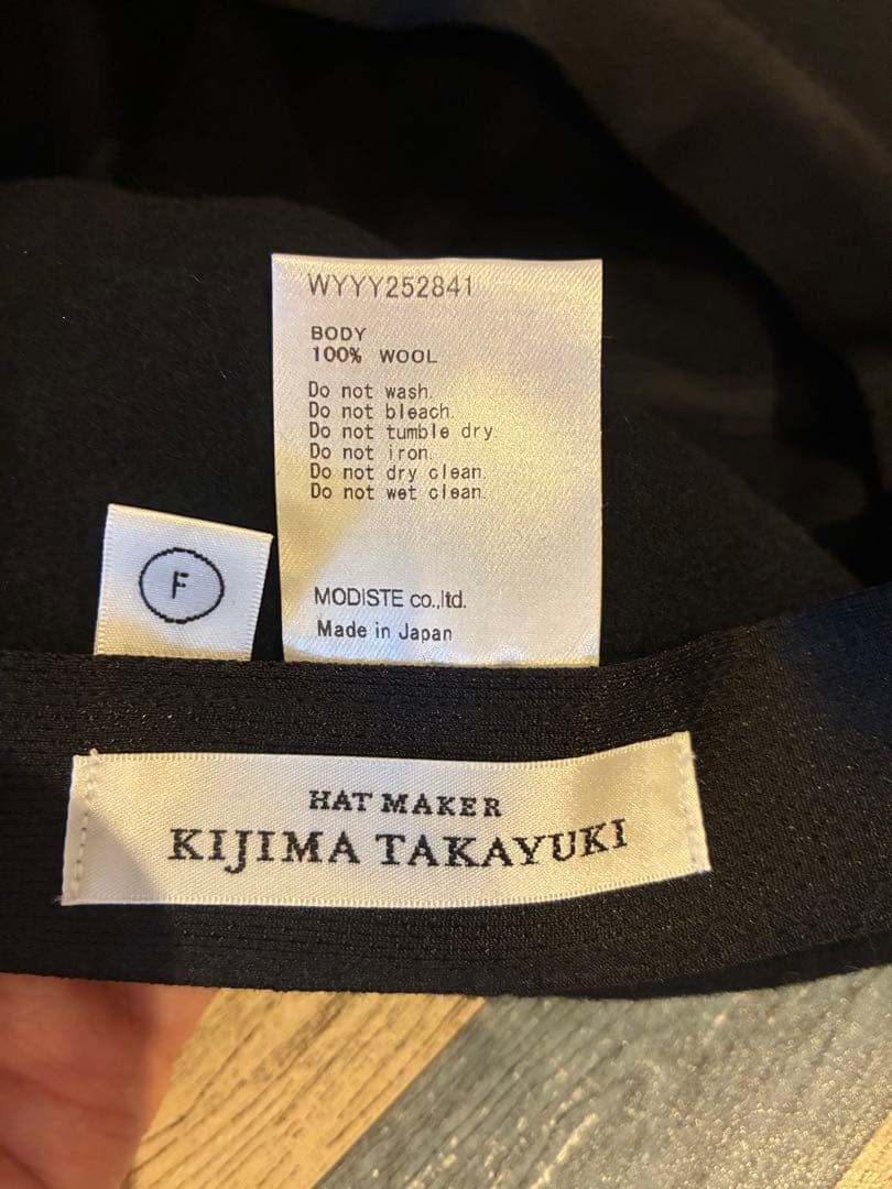 帽子 KIJIMA TAKAYUKI LAMB MELTON 6PANEL CAP