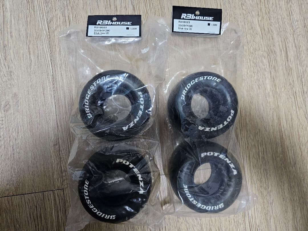 【新品】R31HOUSE スリックタイヤ ブリヂストン