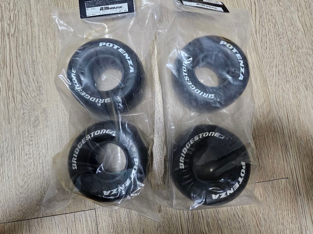 【新品】R31HOUSE スリックタイヤ ブリヂストン