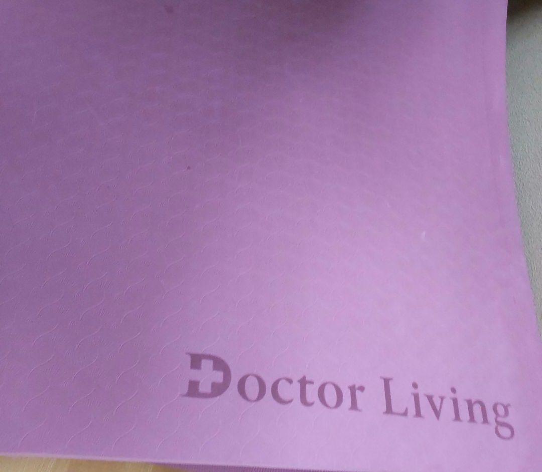 中古　アサヒ軽金属DoctorLiving　枕　GronGヨガポール