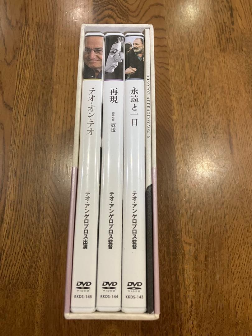 【希少品】テオ アンゲロプロス全集 DVD BOX Ⅳ 永遠の旅